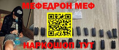 дистиллят марихуана Лесосибирск