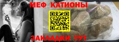 дистиллят марихуана Лесосибирск