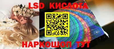 дистиллят марихуана Лесосибирск