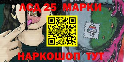 дистиллят марихуана Лесосибирск
