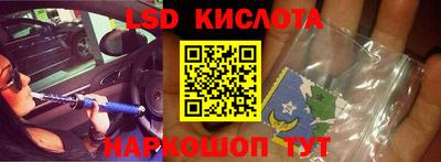 дистиллят марихуана Лесосибирск