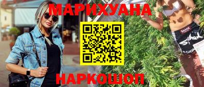 круглые Ликино-Дулёво