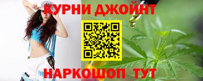круглые Ликино-Дулёво