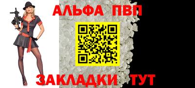 круглые Ликино-Дулёво