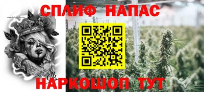дистиллят марихуана Лесосибирск