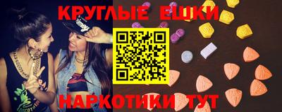 дистиллят марихуана Лесосибирск
