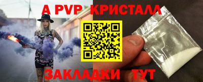 дистиллят марихуана Лесосибирск