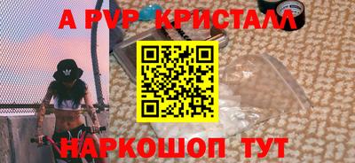 круглые Ликино-Дулёво