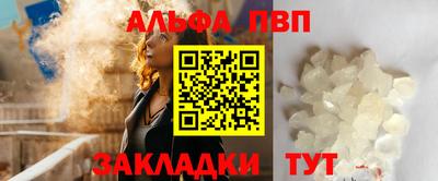 дистиллят марихуана Лесосибирск