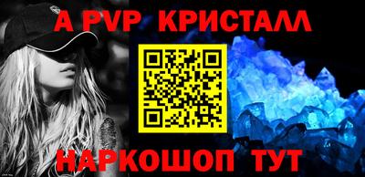 круглые Ликино-Дулёво