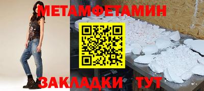 круглые Ликино-Дулёво
