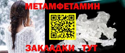 круглые Ликино-Дулёво