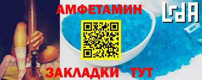 дистиллят марихуана Лесосибирск