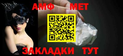 дистиллят марихуана Лесосибирск