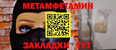 дистиллят марихуана Лесосибирск