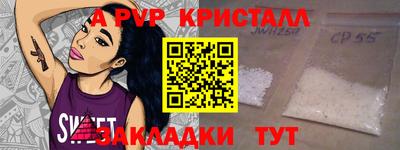 дистиллят марихуана Лесосибирск