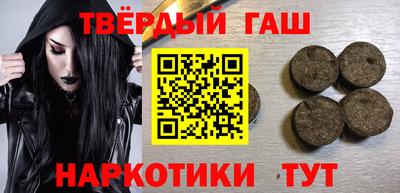 круглые Ликино-Дулёво