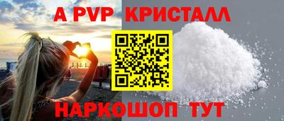 круглые Ликино-Дулёво