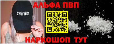 круглые Ликино-Дулёво