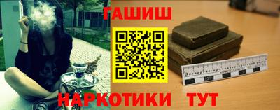 прущие крисы Ливны