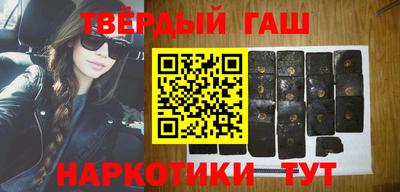 круглые Ликино-Дулёво